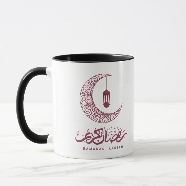 Caneca Ramadan Kareem (Esquerda)