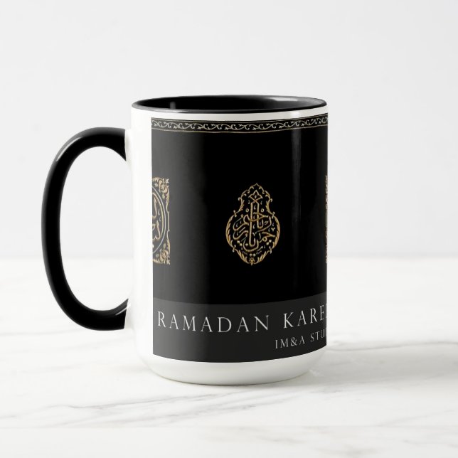 Caneca Ramadan Kareem Mug (Esquerda)