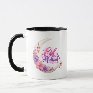 Caneca Ramadan Mubarak