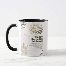 Caneca Ramadan Mubarak Golden Calligraphy Art