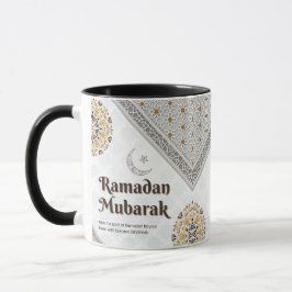 Caneca Ramadan Mubarak Mandala Crescent Art
