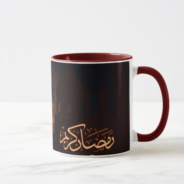 Caneca Ramzan Mug | Ramadan Coffee Cup  (Direita)