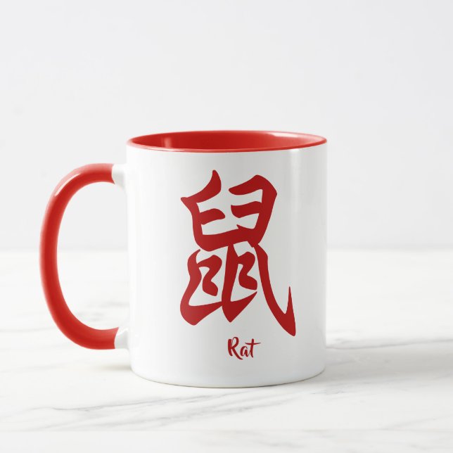 Caneca Rato do Zodíaco Chinês (Esquerda)