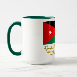 Caneca Reino da bandeira de Jordão (árabe)