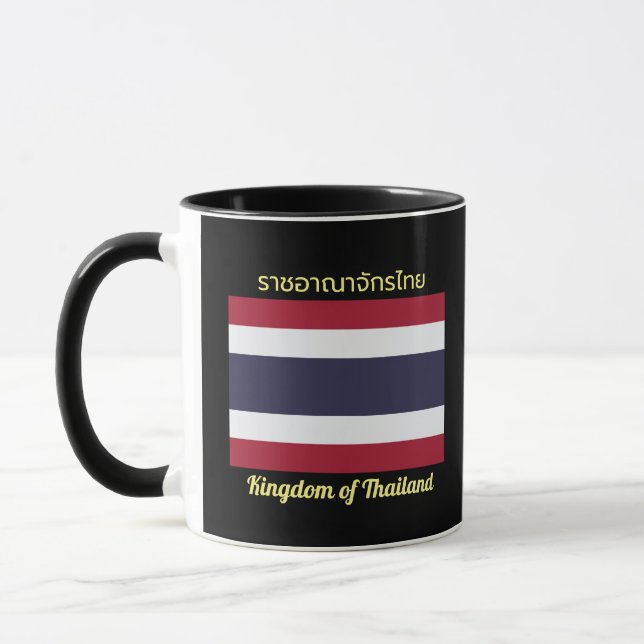Caneca Reino da Tailândia Flag Mug (Esquerda)