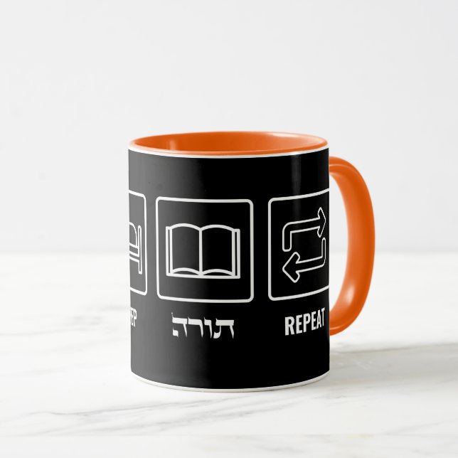 Caneca Repetir Torá do Sono - Estilo de Vida Judaico (Frente Esquerda)