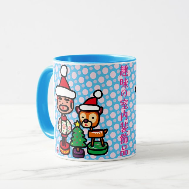 Caneca Retro ornaments (Frente Esquerda)