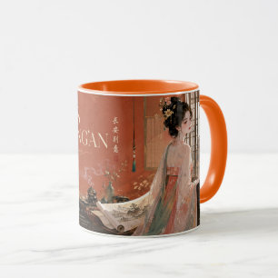 Caneca Rolo de pintura do Palácio do Império Tang.