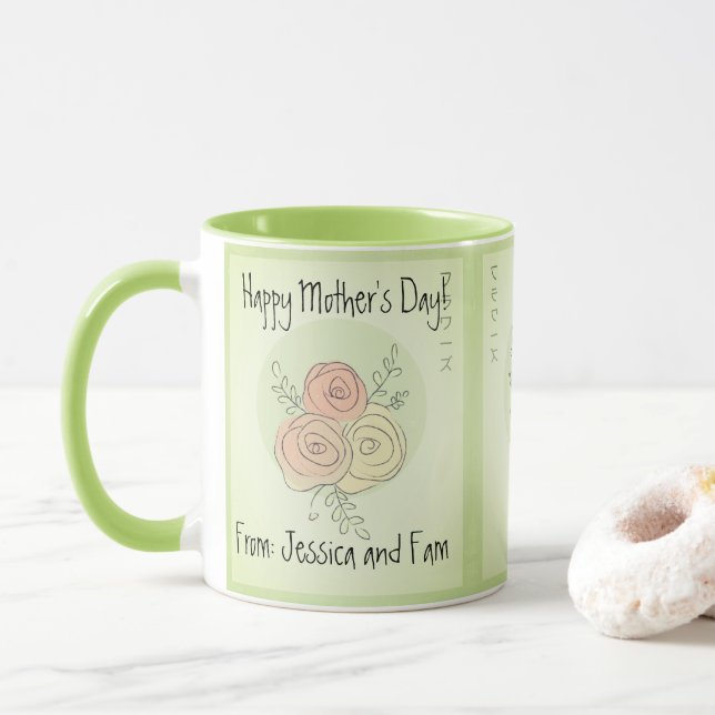 Caneca Rosas de arte de limão felizes personalizados (Com Donut)