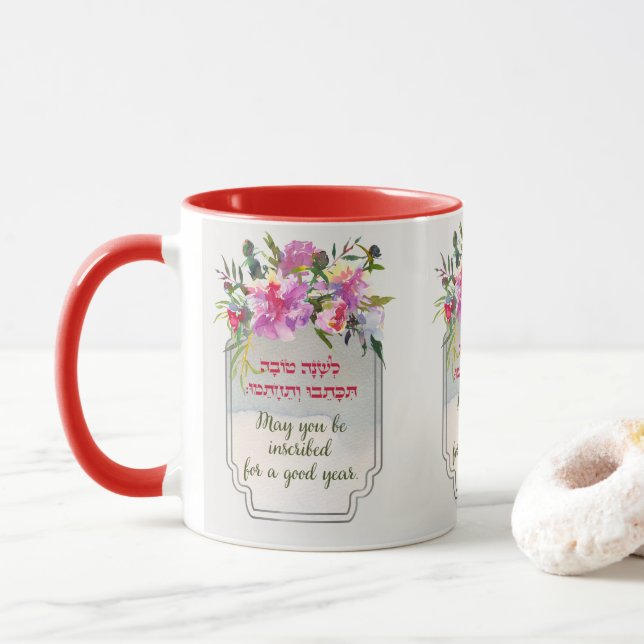 Caneca Rosh Hashanah Deseja uma Shanah Tovah (Com Donut)