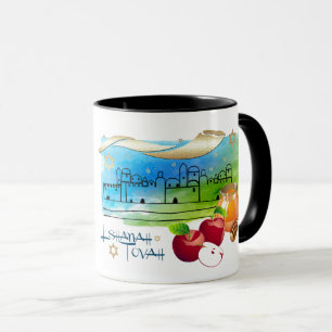 Caneca Rosh Hashanah Jewt New Year Gift Mugs
