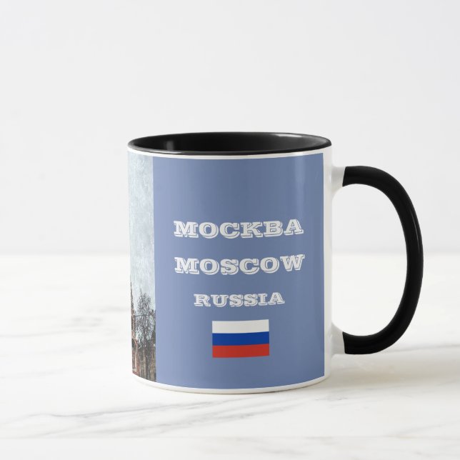 Caneca Rua de Moscou. Catedral de Basil (Direita)