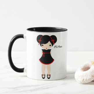Caneca Ruby Rui Ni Hao Mug