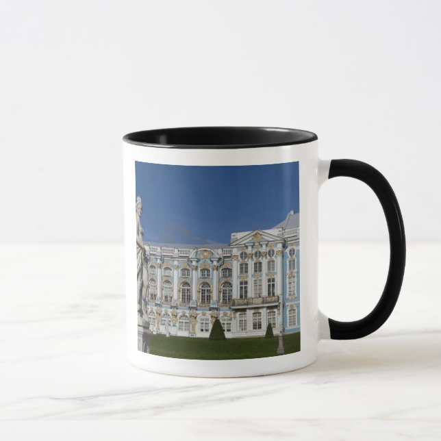 Caneca Rússia, Rua. Petersburgo, Palácio de Catherine (ta (Direita)