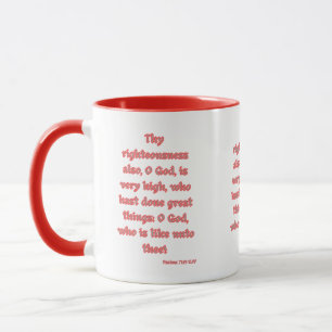 Caneca Salmos 71:19 KJV Bíblia Verso Túmulo De Dois Tons