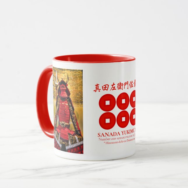 Caneca SANADA YUKIMURA [Combo Mug] (Frente Esquerda)