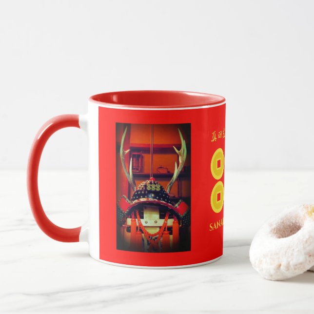 Caneca SANADA YUKIMURA：Mug (Com Donut)