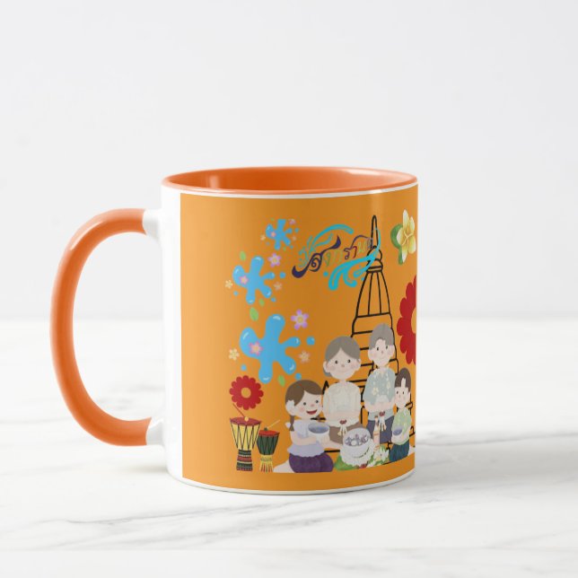 Caneca Scented flower splash orange (Esquerda)