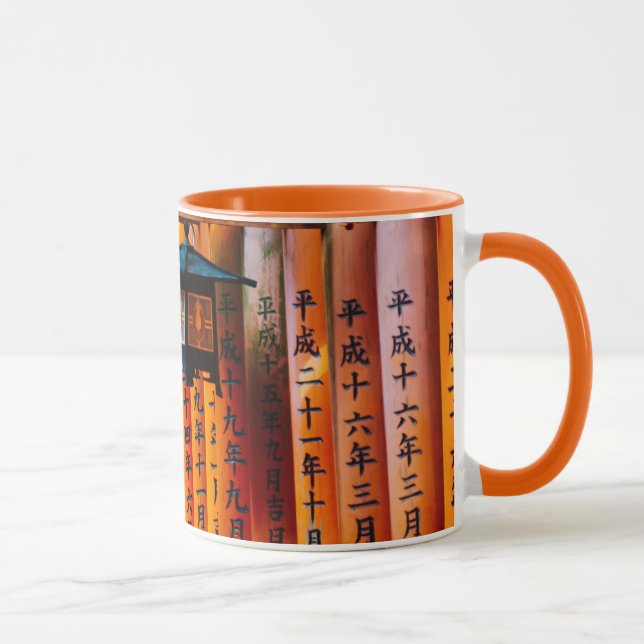 Caneca Senbon Torii, Santuário Fushimi Inari (Direita)