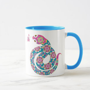 Caneca Série colorida do cobra chinês do zodíaco
