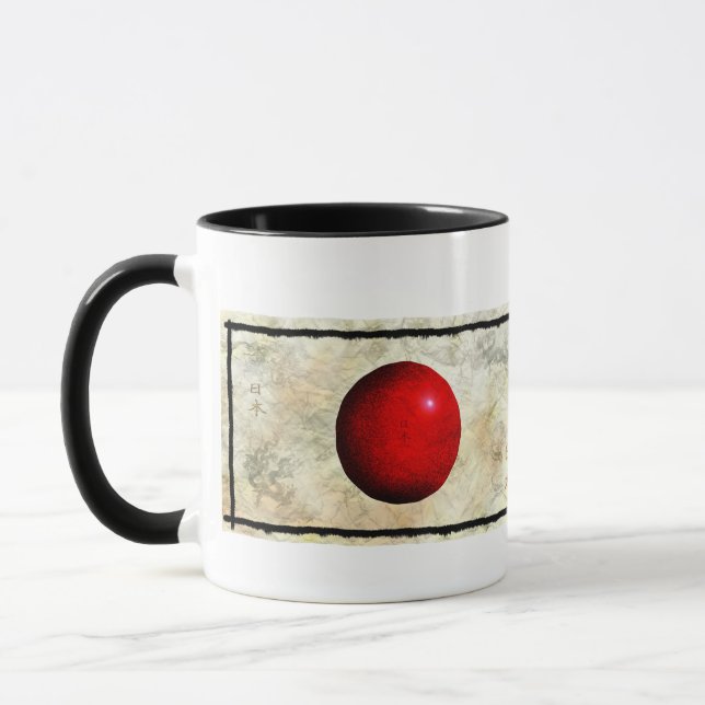 Caneca Série Patriótica Mug de Bandeira Nacional do Japão (Esquerda)