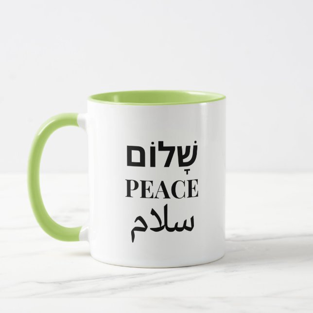 Caneca Shalom Peace Salaam - Harmonia Multilíngue (Esquerda)