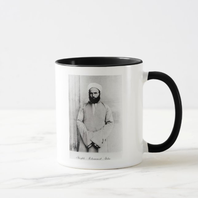 Caneca Sheikh Muhammad Abduh (Direita)