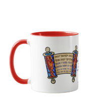 Shema Em Uma Rolagem De Rico - Personalizado