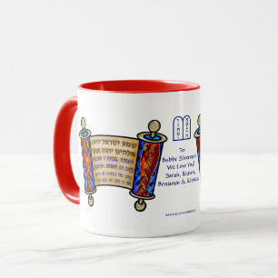 Caneca Shema Em Uma Rolagem De Rico - Personalizado