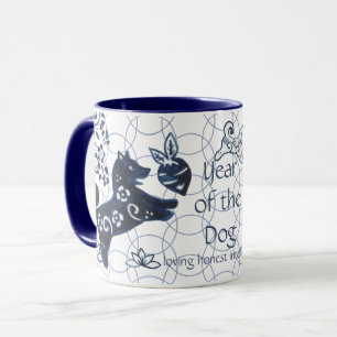Caneca Shiba, artística do Zodiac Azul-Cachorro Chinês