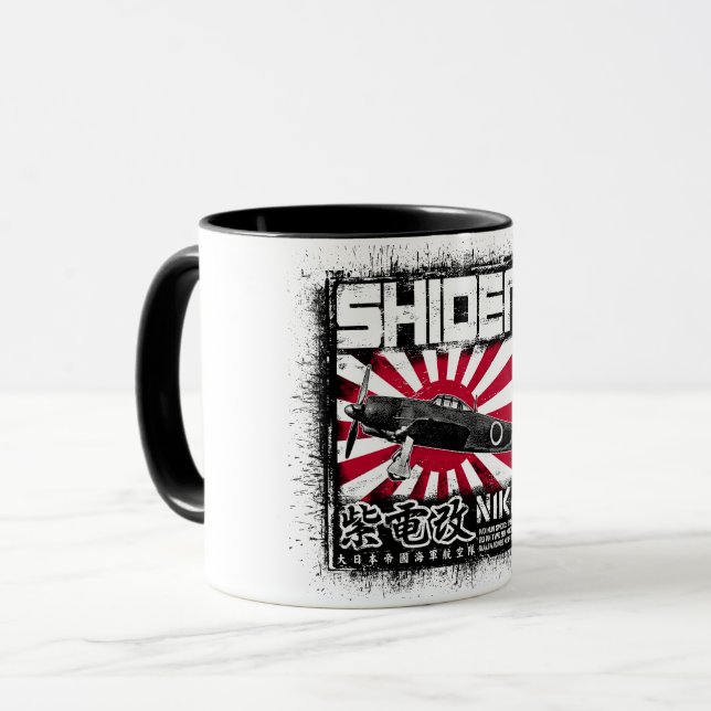 Caneca Shiden Kai (Frente Esquerda)