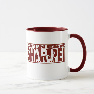 Caneca Silhueta de Shar-Pei do chinês