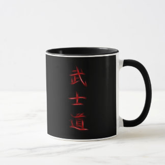 Caneca Símbolo japonês do Kanji do código do samurai de