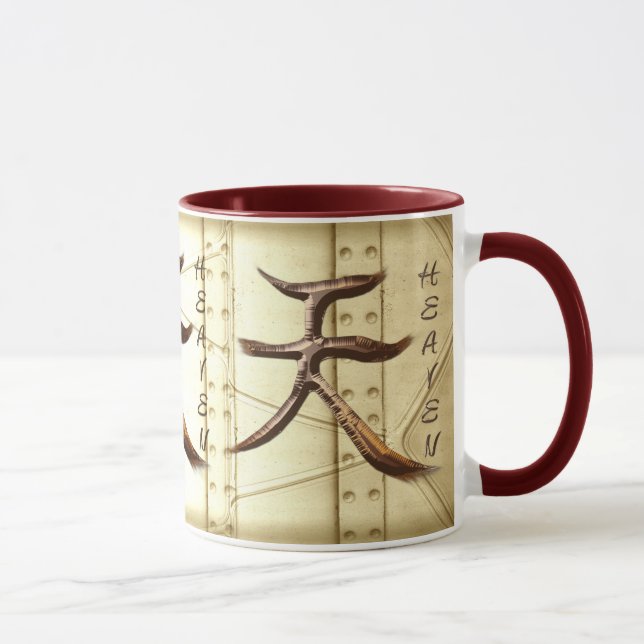 Caneca Símbolo KANJI para a série HEAVEN (Direita)