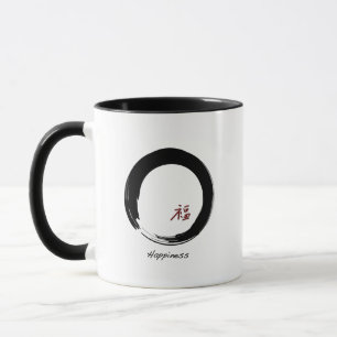 Caneca Símbolo Zen com caráter de felicidade