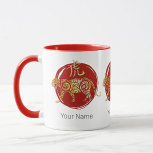 Caneca Sinal de constelação do Horoscópio Zodiac Chinês T