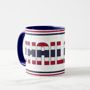 Caneca "Sippin' with Thailand" - Mug Patriótico de Café