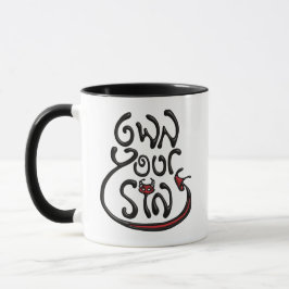 Caneca Sorva seu Desejo Pecaminoso