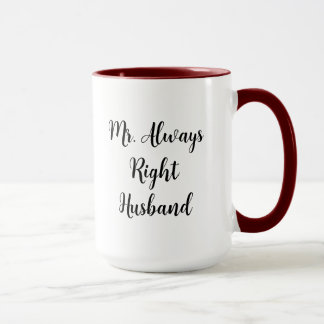 Caneca Sr. Direito e Sr. Sempre Certo Marido