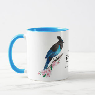Caneca Stellar's Jay Mug