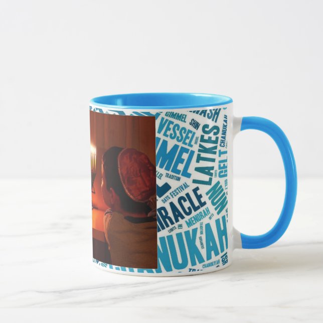 Caneca Taça de Café Personalizada de Hanukkah Feliz (Direita)
