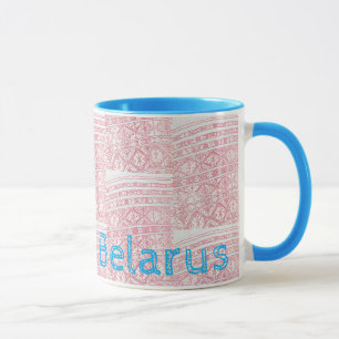 Caneca Taça de Mug Patterno Funky Belarus Folk Cross