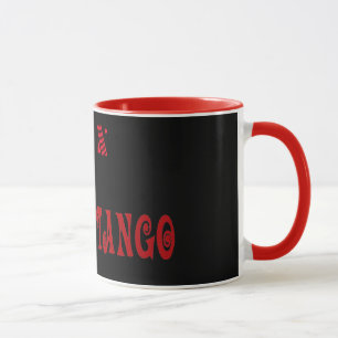Caneca Tango vermelho