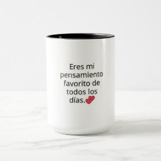 CANECA TAZA DE CAFE, TIENDA ON-LINE