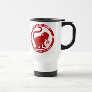 Caneca Térmica 2016 Ano Do Cuta Macaco