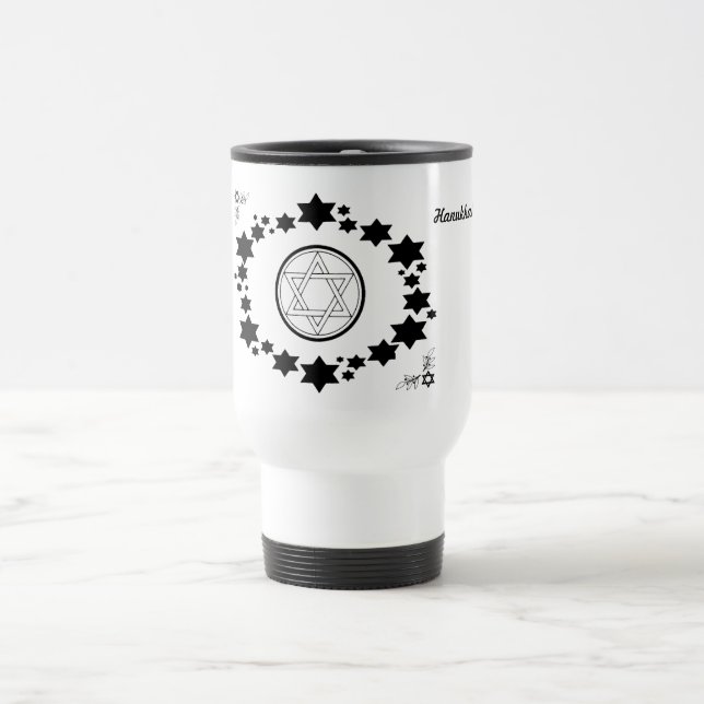 Caneca Térmica A Estrela de David - (Centro)