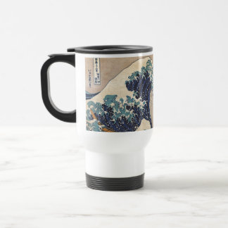 Caneca Térmica A onda do Excelente de Kanagawa