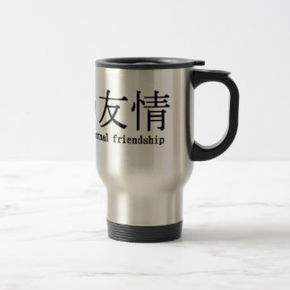 Caneca Térmica amizade eterno