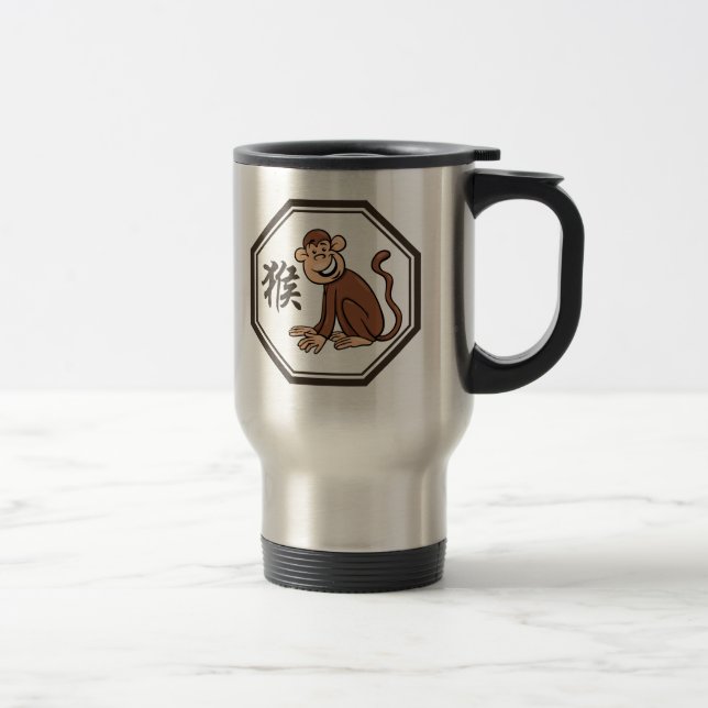 Caneca Térmica Ano chinês do zodíaco do símbolo do macaco (Direita)
