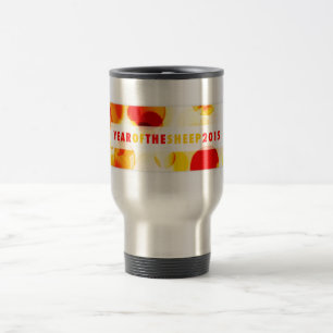 Caneca Térmica ano dos ovinos 2015 (bokeh)